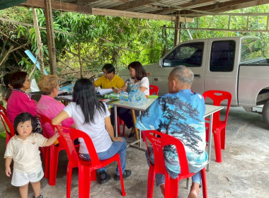 กลุ่มส่งเสริมสหกรณ์ 2 และ กลุ่มส่งเสริมและพัฒนาธุรกิจสหกรณ์ ... พารามิเตอร์รูปภาพ 6